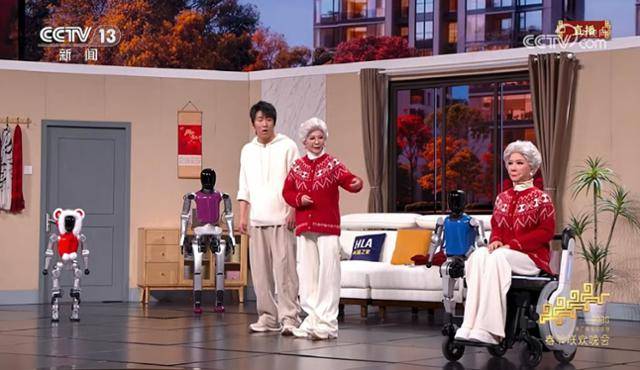 춘완에서 방영된 12분 30초 분량의 콩트 '할머니의 최애'에는 인간 손자보다 더욱 할머니의 사랑을 받는 노에틱스의 휴머노이드 로봇 손자들이 등장한다. CCTV 캡처