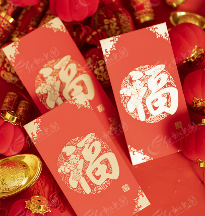 중국의 오랜 전통인 홍바오. 붉은 봉투라는 뜻이다. 바이두 캡처