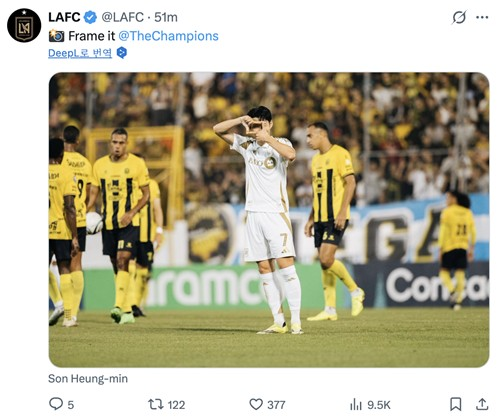 LAFC 손흥민이 18일 레알 에스파냐와의 북중미 챔피언스컵 1라운드 1차전 원정 경기에서 골을 넣은 뒤 찰칵 세리머니를 하고 있다. 구단 SNS 캡처