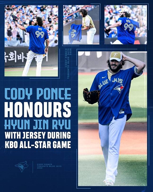 올스타전에서 류현진의 유니폼을 입은 사실을 알리는 토론토 구단. /사진=토론토 블루제이스