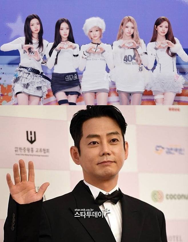 키키와 테이. 사진ㅣ스타쉽엔터테인먼트, 스타투데이DB