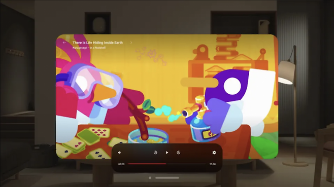 비전 프로용 유튜브 앱의 구동 화면. 애플 앱스토어 캡처