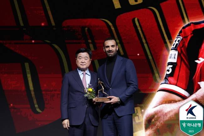 사진=한국프로축구연맹