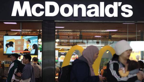 맥도날드. 연합뉴스