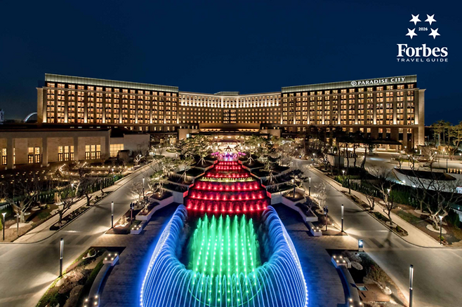 파라다이스시티 전경 / 사진=파라다이스시티
