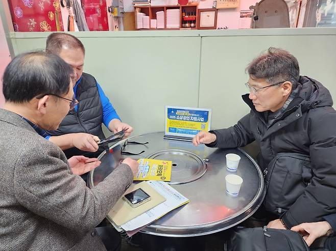 노무 세무 상담