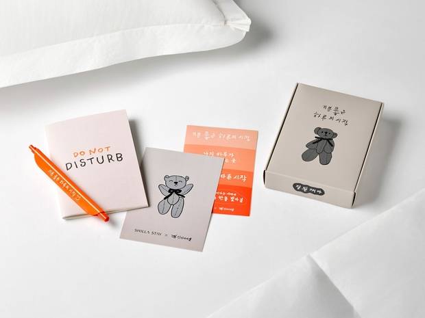 메이크 잇 뉴 응원팩. 사진 제공=신라호텔