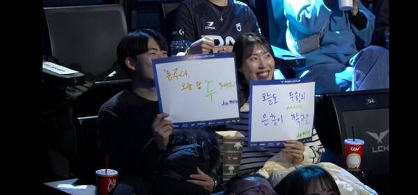20일 종로구 치지직 롤파크에서 열린 '2026 LCK'컵 대회 플레이오프 패자 2라운드 2세트에서 디플러스 기아가 '쇼메이커' 허수의 전방위 라이즈 운영과 '스매쉬' 신금재의 후반 캐리력을 앞세워 2세트까지 가져갔다. (DK & DN수퍼스 =2:0). /사진=네이버 치지직 라이브영상 캡처