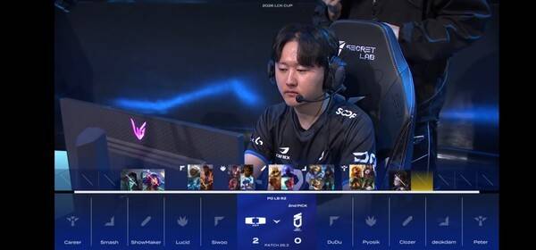 20일 종로구 치지직 롤파크에서 열린 '2026 LCK'컵 대회 플레이오프 패자 2라운드 3세트에서 벼랑 끝에 몰렸던 DN수퍼스가 완벽한 운영으로 3세트를 가져오며 반격의 신호탄을 쐈다. (DN수퍼스 & DK =1:2). /사진=네이버 치지직 라이브영상 캡처