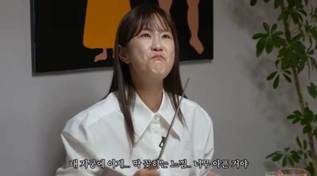 /사진=김지민 유튜브 영상 캡처