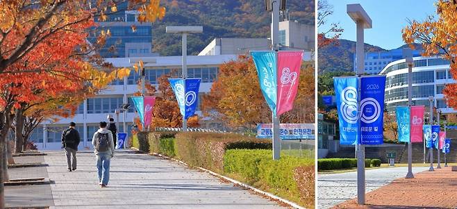 부산대학교 장전 캠퍼스/부산대학교