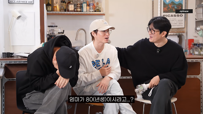 유튜브 채널 ‘EPIKASE’ 영상 캡처