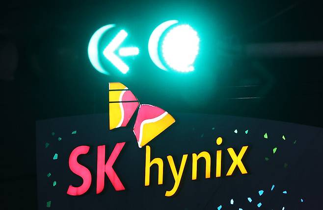 경기도 이천시 SK하이닉스 본사 모습 ⓒ연합뉴스