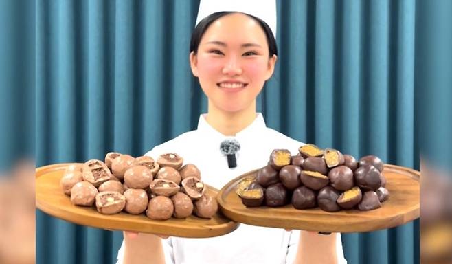 MBC '전지적 참견 시점'