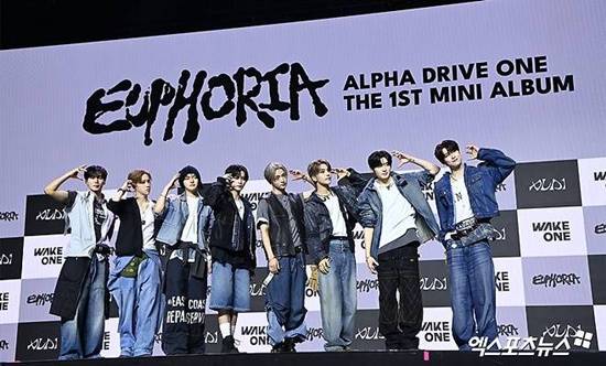 알파드라이브원