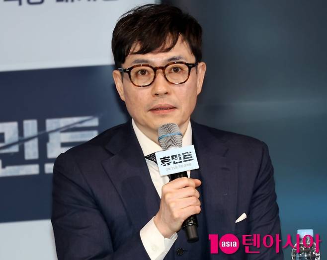 사진=텐아시아DB