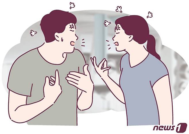 ⓒ 뉴스1 김초희 디자이너