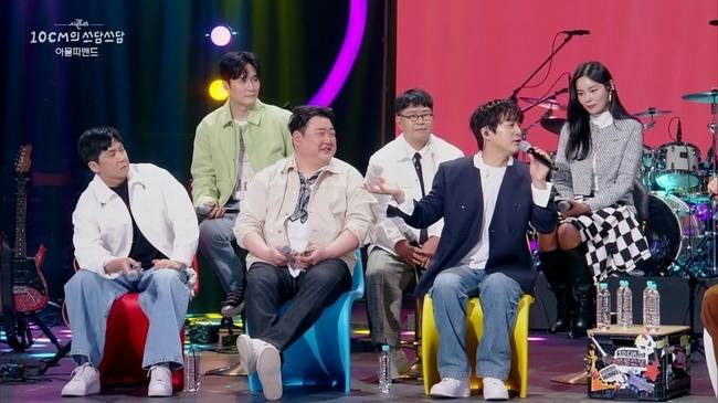 사진 = KBS 2TV ‘더 시즌즈,10CM의 쓰담쓰담’ 방송 화면 캡처