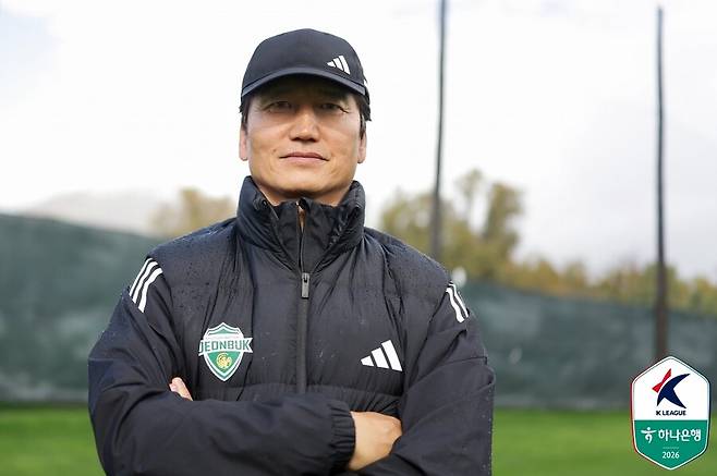 ▲ ⓒ한국프로축구연맹