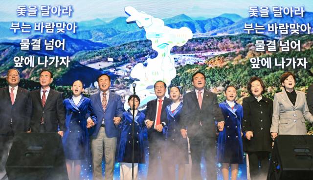 지난해 대구시민의 날 행사 모습. 매일신문 DB