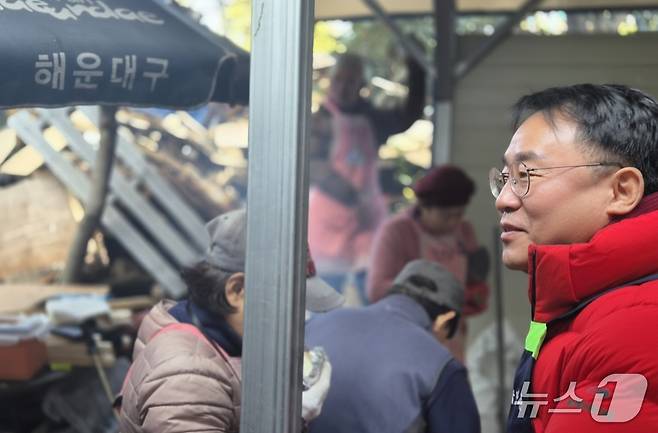 정성철 의장 제공. 재판매 및 DB금지