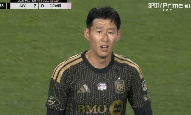 사진=중계 화면 캡처