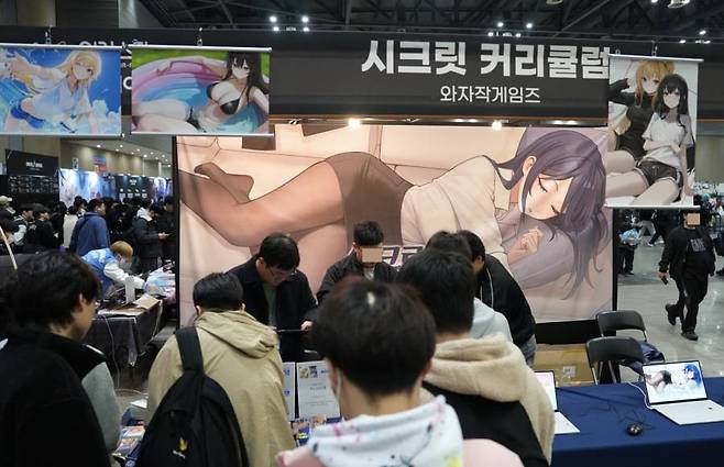 인디게임 특별존의 인기 게임 '시크릿 커리큘럼' 부스