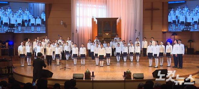 충북CBS 어린이합창단 엔젤콰이어. 충북CBS
