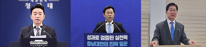 민주당 충남대전통합특별시장 후보들 왼쪽부터 강훈식 비서실장, 박정현 부여군수, 양승조 전 충남지사 (가나다 순)
