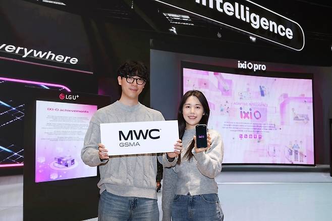 23일 통신업계에 따르면 통신3사(SKT, KT, LGU+)는 오는 3월 2일(현지시간)부터 5일까지 스페인 바르셀로나에서 열리는 MWC 2026에 참가해 AI(인공지능) 기술을 전시한다. / LG유플러스