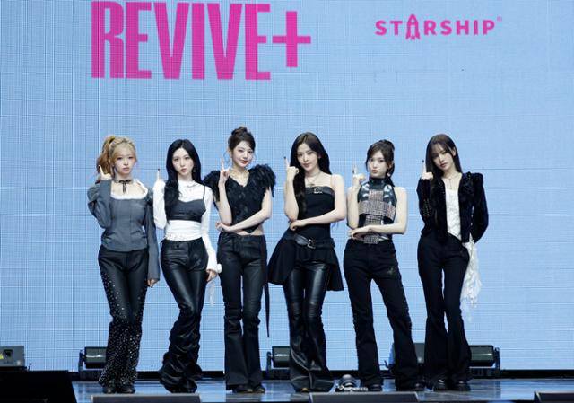 아이브는 23일 서울 광진구 광장동 예스24 라이브홀에서 정규 2집 '리바이브 플러스(REVIVE+)' 발매 기념 미디어 쇼케이스를 개최했다. 뉴시스