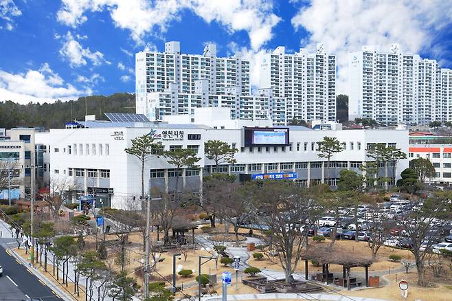 영천시청 전경 ⓒ영천시 제공