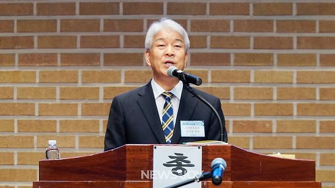 김문훈 목사가 교단지에 사과문을 게재하고 부총회장 직분에 대해 총회의 결정에 맡기겠다고 밝혔다. 뉴스앤조이 안디도