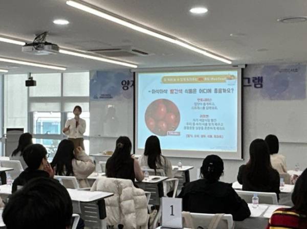 모자건강 프로그램 활동. ⓒ서초구