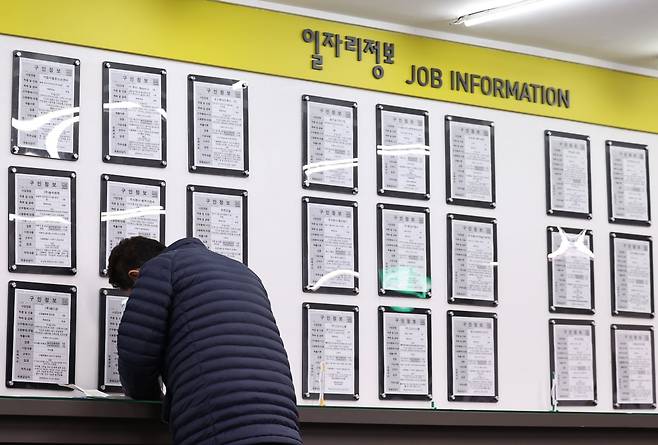사진=뉴스1