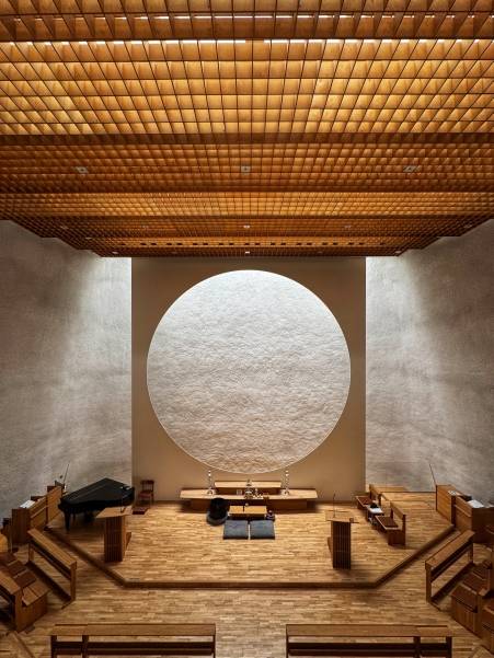 한국건축역사학회 작품상을 수상한 원불교 원남교당.