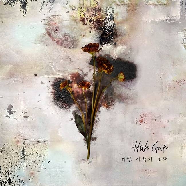 OS프로젝트 제공