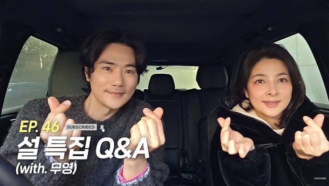 사진=김강우 유튜브