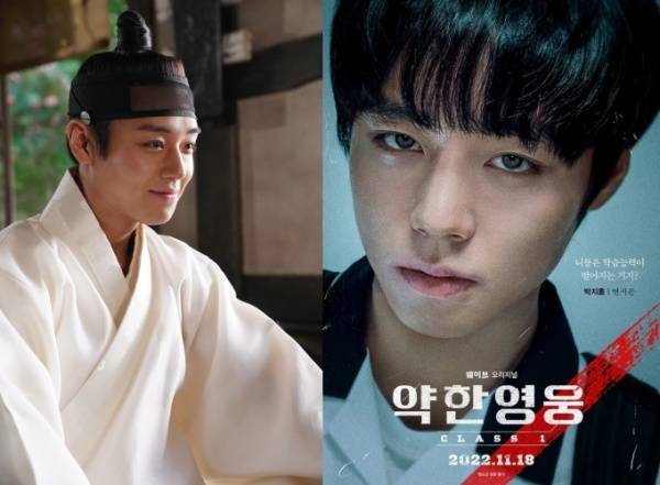 왕과 사는 남자 스틸, 약한영웅 Class 1 포스터 / 사진=쇼박스, 웨이브