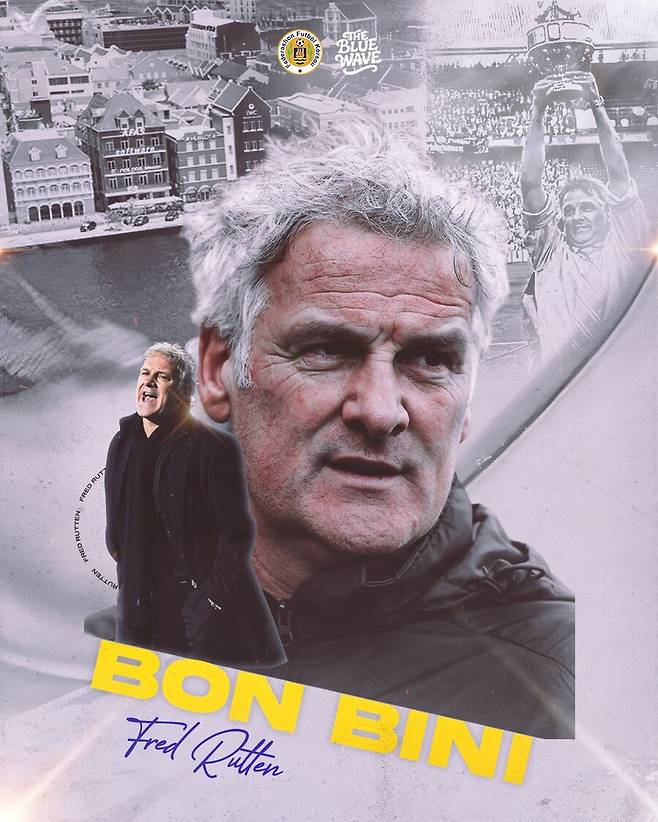 ▲ 딕 아드보카트 감독 빈자리는 프레드 뤼턴(사진) 전 PSV 아인트호벤 감독이 이어받는다.