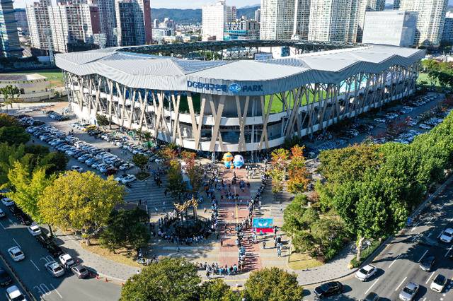 대구FC 홈구장인 대구iM뱅크PARK 전경. 대구FC 제공