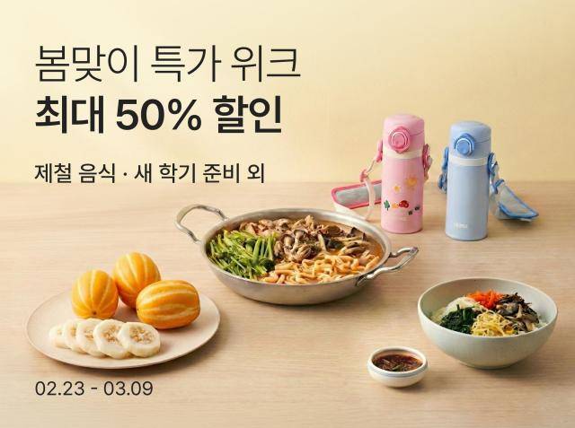 사진컬리