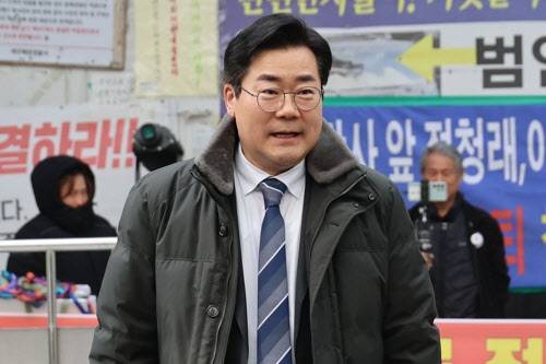 더불어민주당 인천시장 후보 면접 참석하는 박찬대 의원(사진 = 연합뉴스)