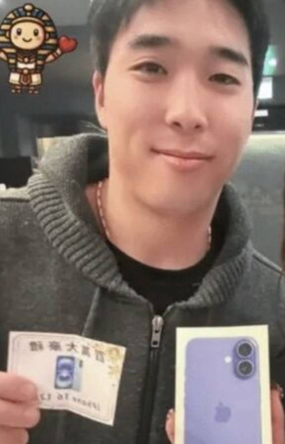 사진출처=해당업장에서 게재했던 홍보용 사진. X캡처 스크린샷