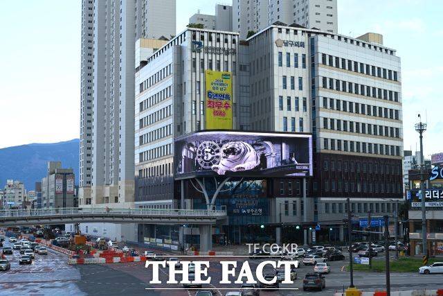 광주시 남구청 전경. /광주시 남구