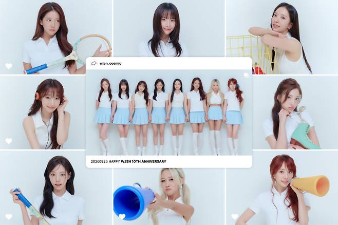 ‘데뷔 10주년’ 우주소녀, 팬송 공개 (제공: 스타쉽엔터테인먼트)