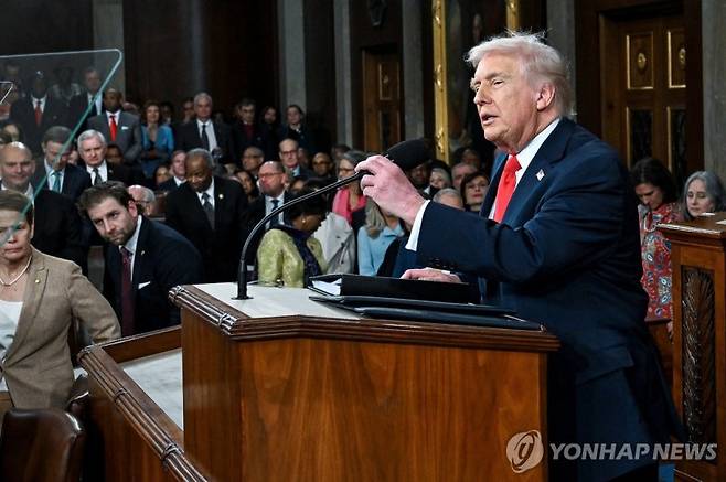 국정연설하는 트럼프 대통령. 연합뉴스