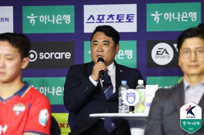 사진=한국프로축구연맹