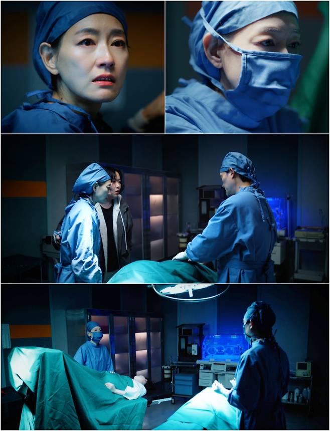사진=KBS2 제공.