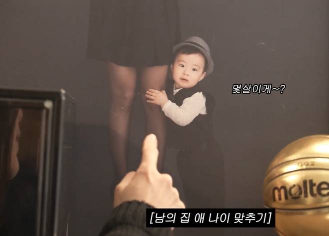 이민정이 이병헌을 쏙 빼닮은 아들 준후군 어린 시절 사진을 공개했다. /사진=유튜브 갈무리